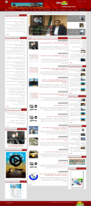 سایت خبری صبح اقتصاد